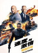 天地归来：角色培养与技能搭配指南